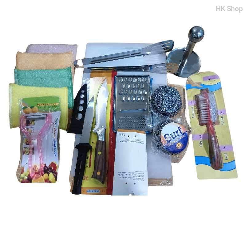 Daily Use Kitchen Combo – 10 Must-Have Items একসাথে!