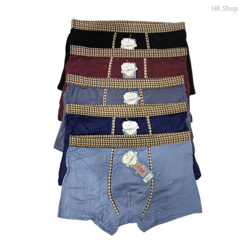 Premium Men’s Boxer – XL Size (Available in Multiple Colors)