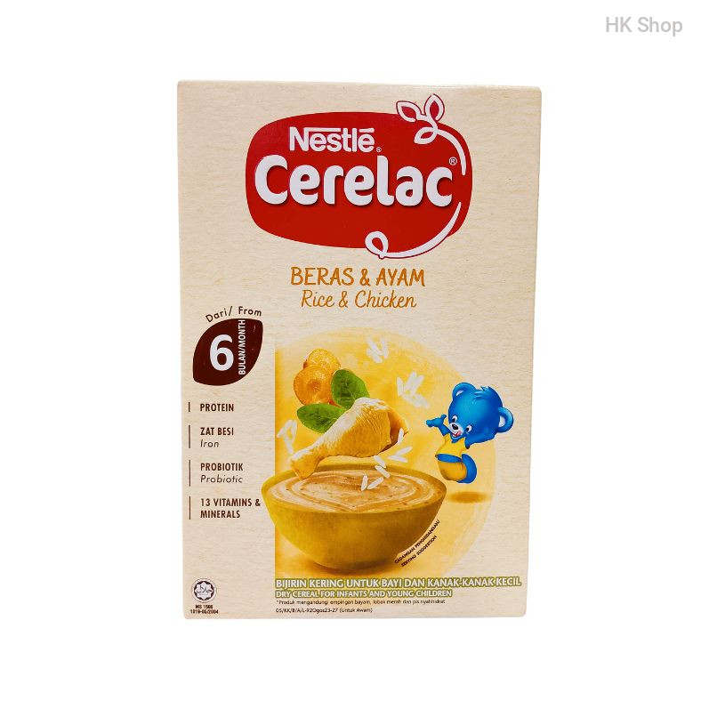 Nestle CERELAC Rice & Chicken Cereal for Babies (6+ Months)