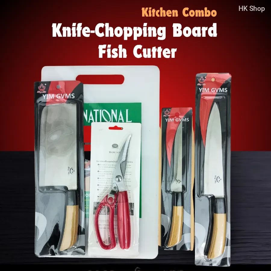 Ultimate Kitchen Prep Combo – 5-in-1 Cutting & Chopping Set আপনার রান্নাঘরকে দিন এক নতুন dimension!