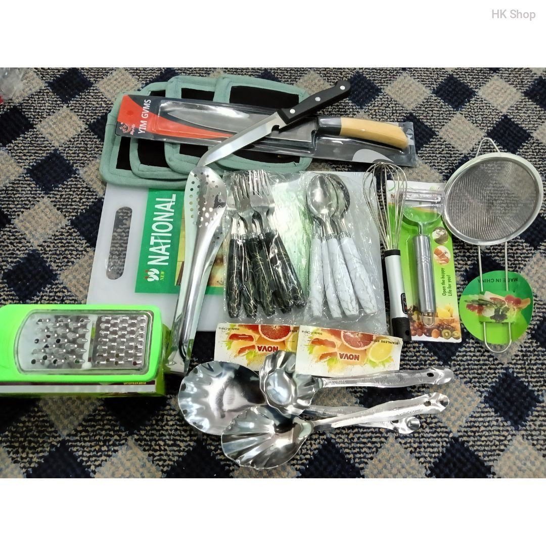 Kitchen Item Medium Combo