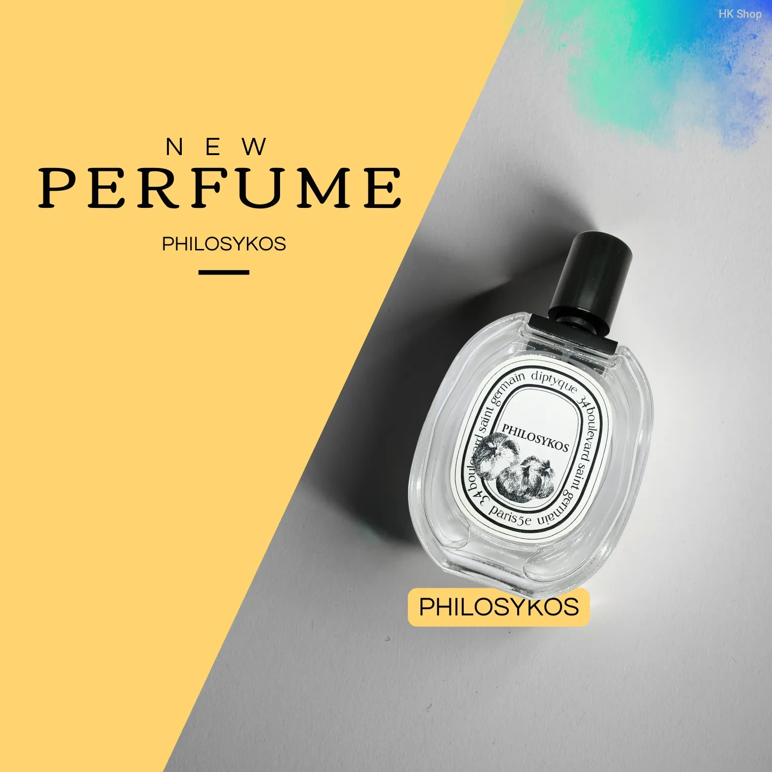 Diptyque Philosykos – Eau de Toilette 100ml | Luxurious ফিগ ঘ্রাণে দিনটা বদলে দিন!